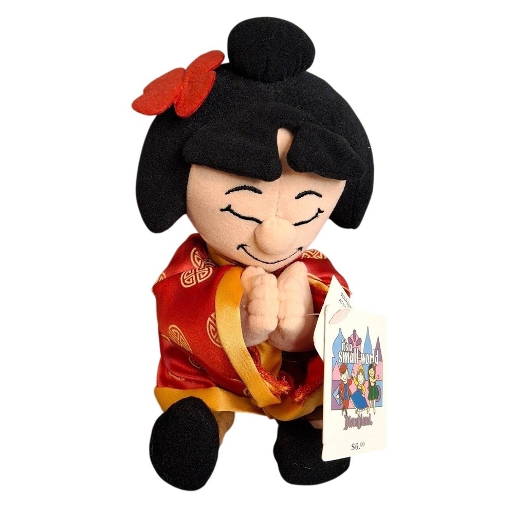 Vintage Disneyland "It's a Small world" bean bag plush China girl approx. 9"